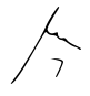 Firma de Ferdinand R. Marcos