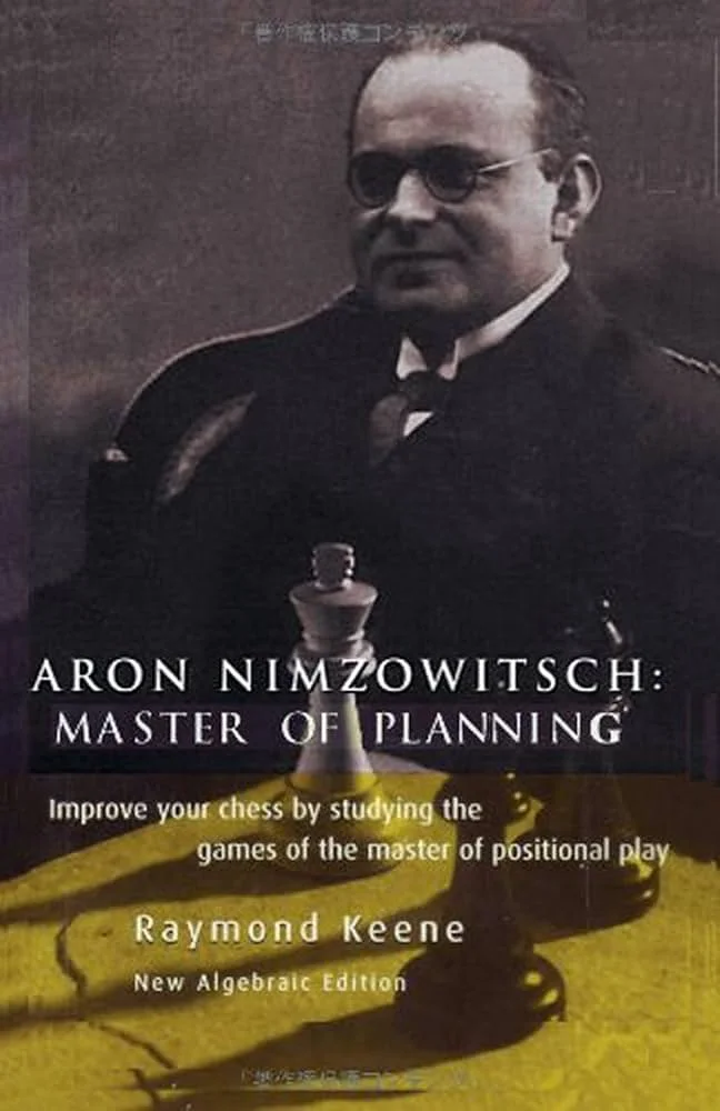 Aron Nimzowitsch — Imagen alternativa