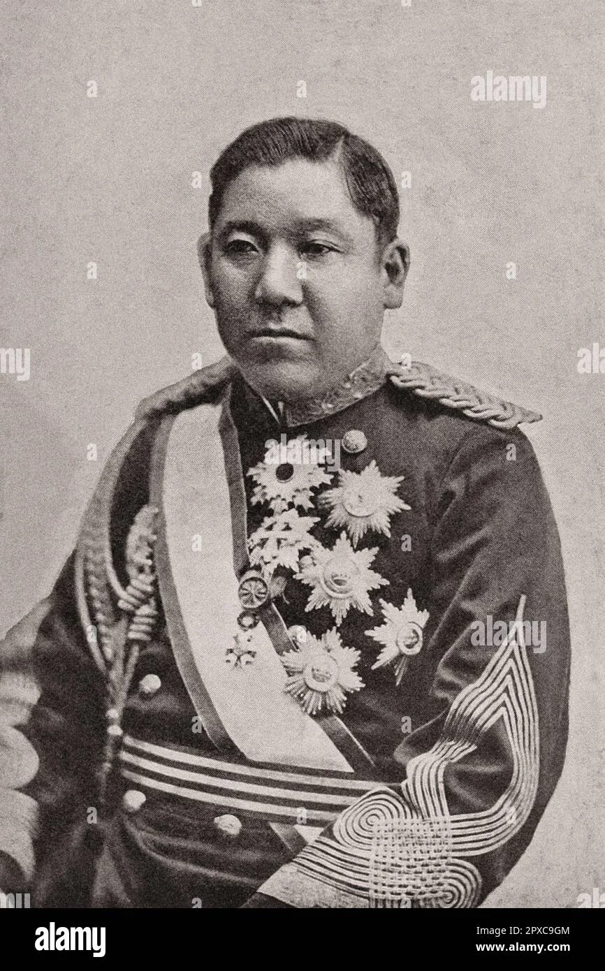 Ōyama Iwao — Imagen alternativa