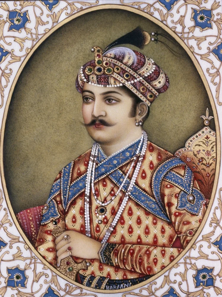 Akbar — Imagen alternativa