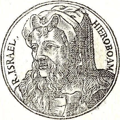 Jeroboam I — Imagen principal