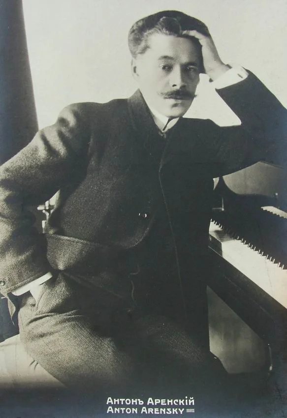 Antón Arenski — Imagen principal