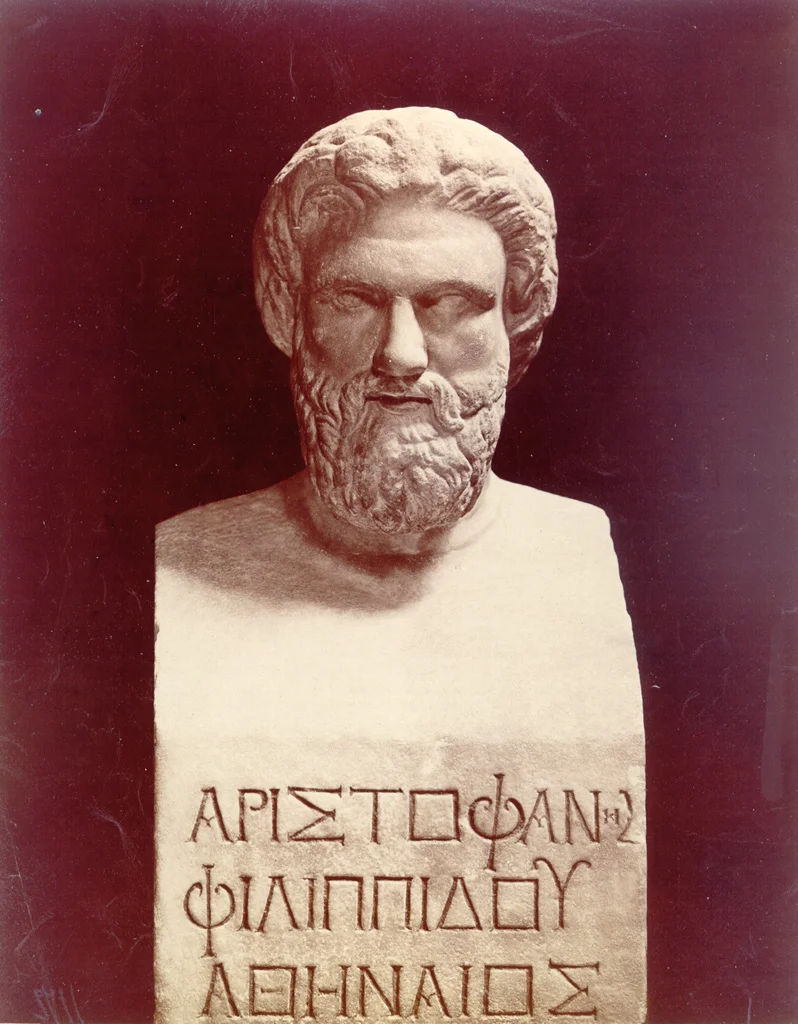 Aristófanes — Imagen principal