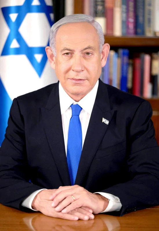 Benjamín Netanyahu — Imagen principal