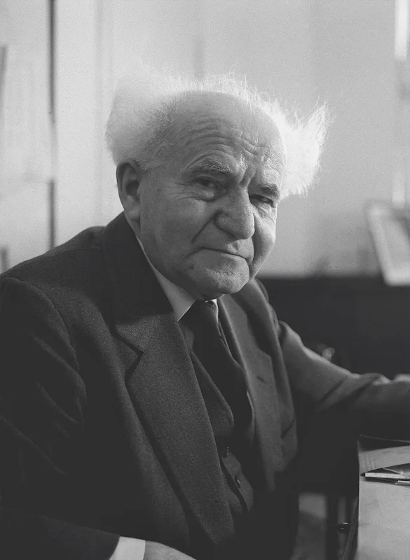 David Ben-Gurión — Imagen principal