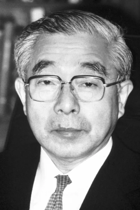 Ken'ichi Fukui — Imagen principal