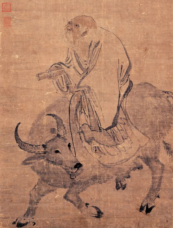 Laozi — Imagen principal