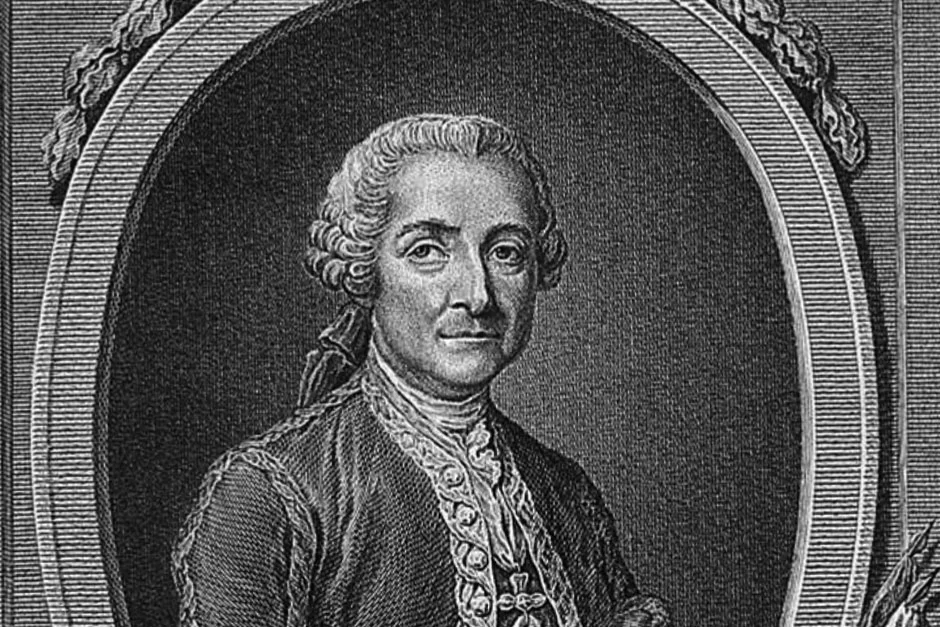 Ambrosio de Funes Villalpando y Abarca de Bolea — Imagen principal