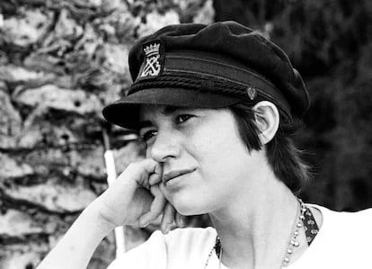Ana María Moix — Imagen principal