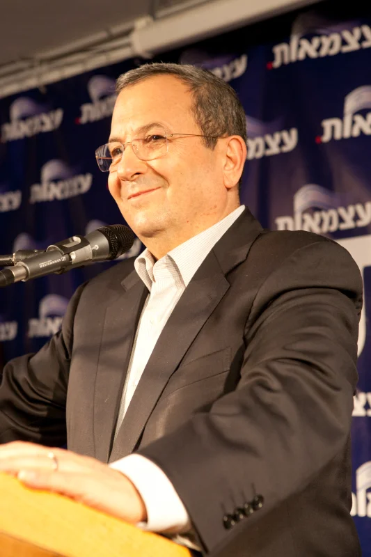 Ehud Barak — Imagen principal