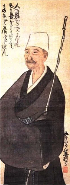Matsuo Bashō — Imagen principal