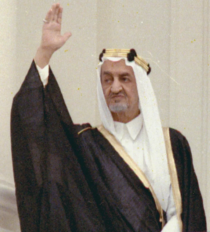 Faisal bin Abdelaziz — Imagen principal