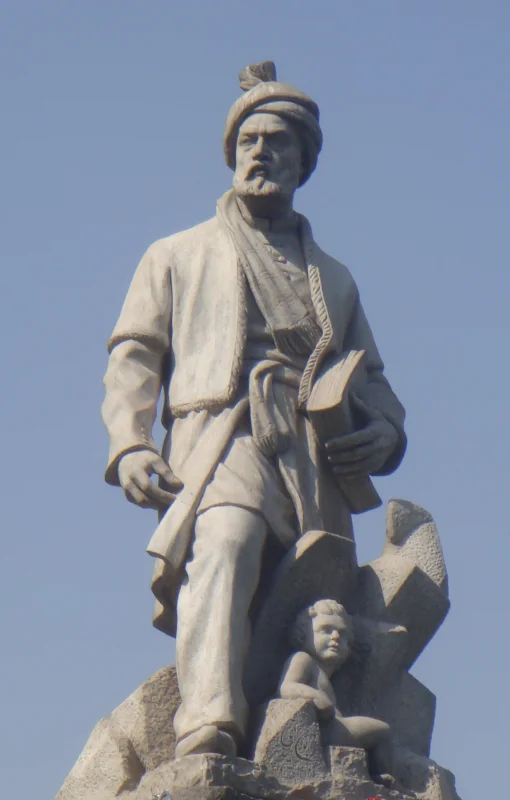 Ferdowsi — Imagen principal
