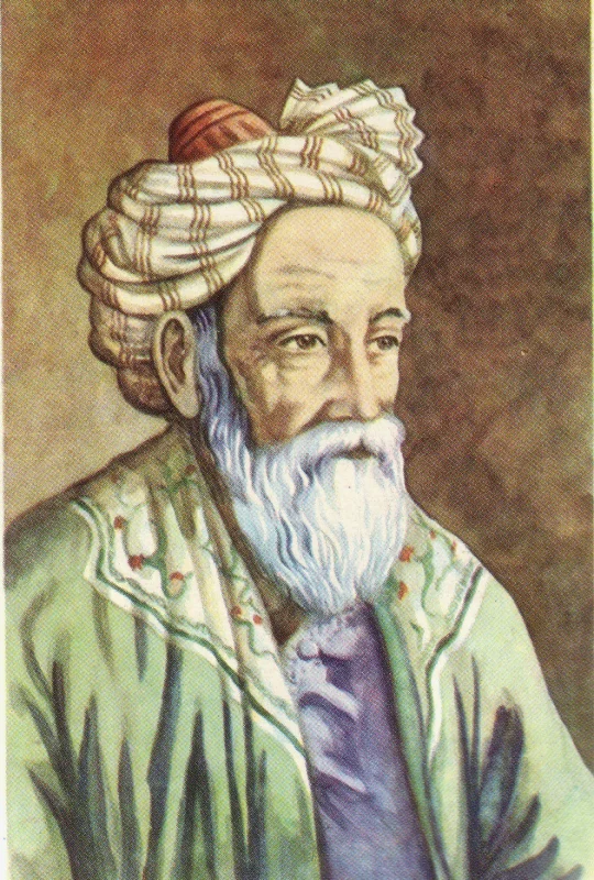 Omar Jayam — Imagen principal
