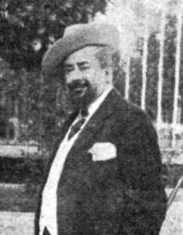 Pompeyo Gener — Imagen principal