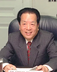 Qian Qichen — Imagen principal