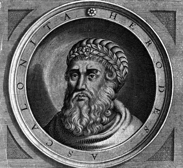 Herodes I el Grande — Imagen principal
