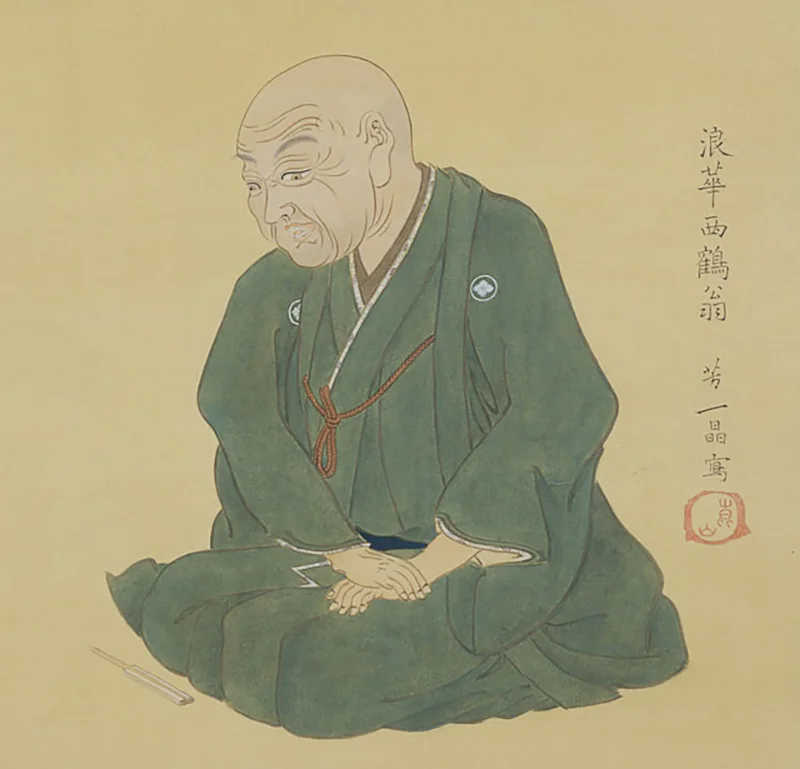 Ihara Saikaku — Imagen principal