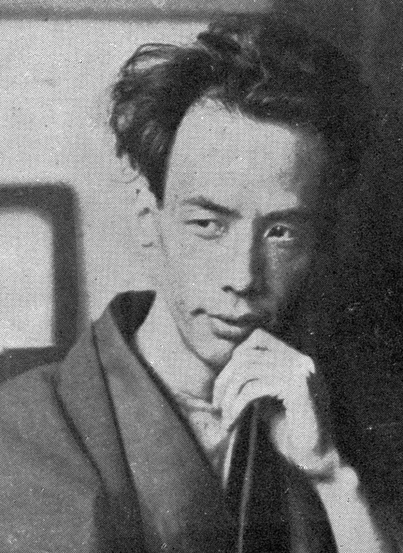 Ryūnosuke Akutagawa — Imagen principal