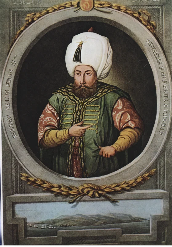 Selim II — Imagen principal