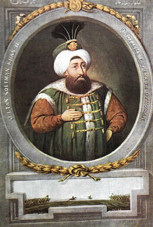Süleyman II — Imagen principal