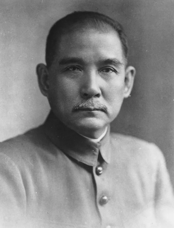 Sun Yat-sen — Imagen principal
