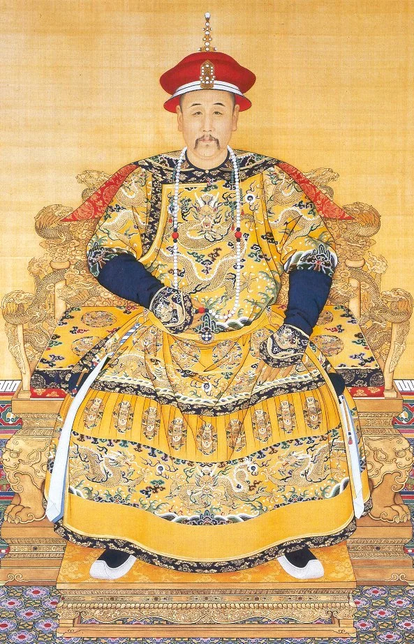 Emperador Yongzheng — Imagen principal