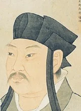 Xiong Yang — Imagen principal