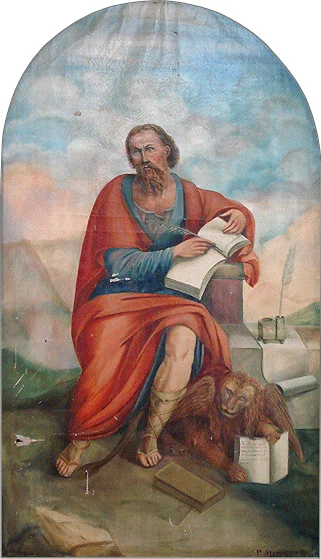 Marcos el Evangelista — Imagen principal
