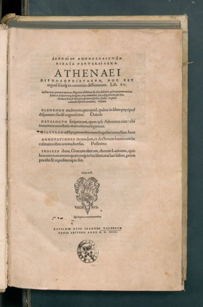 Ateneo — Imagen principal