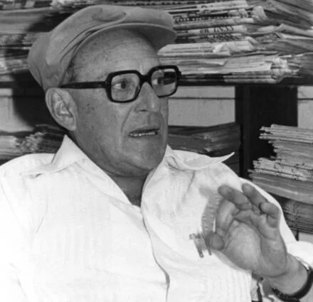 Ernesto Mejía Sánchez — Imagen principal