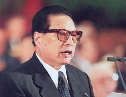 Qiao Shi — Imagen principal