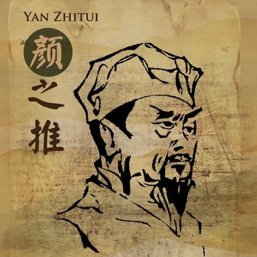 Yan Zhitui — Imagen principal