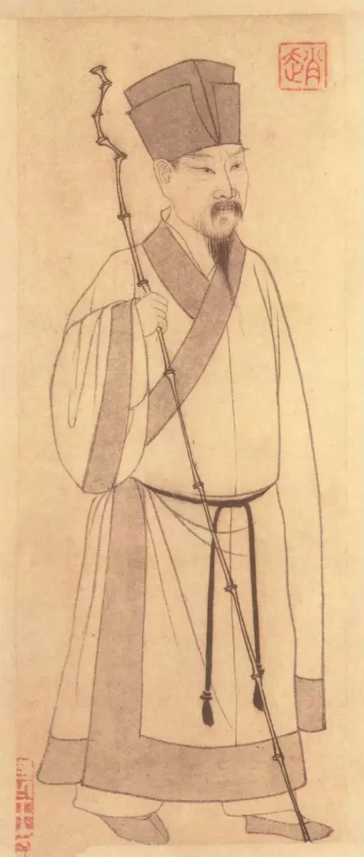 Su Shi — Imagen principal