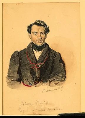 Johann Strauss I — Imagen principal
