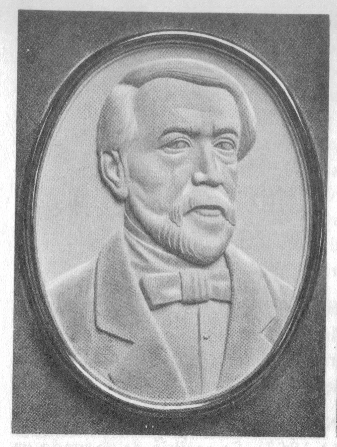 Ponciano Arriaga — Imagen principal