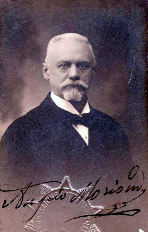 Angelo Moriondo — Imagen principal