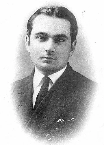 Jorge Basadre — Imagen principal