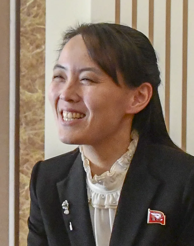 Kim Yo-jong — Imagen principal
