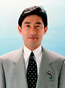 Fumio Kishida — Imagen principal