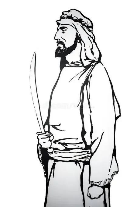 Abdallah ibn Al-Aftas — Imagen principal