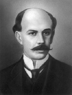 Aquiles Serdán — Imagen principal