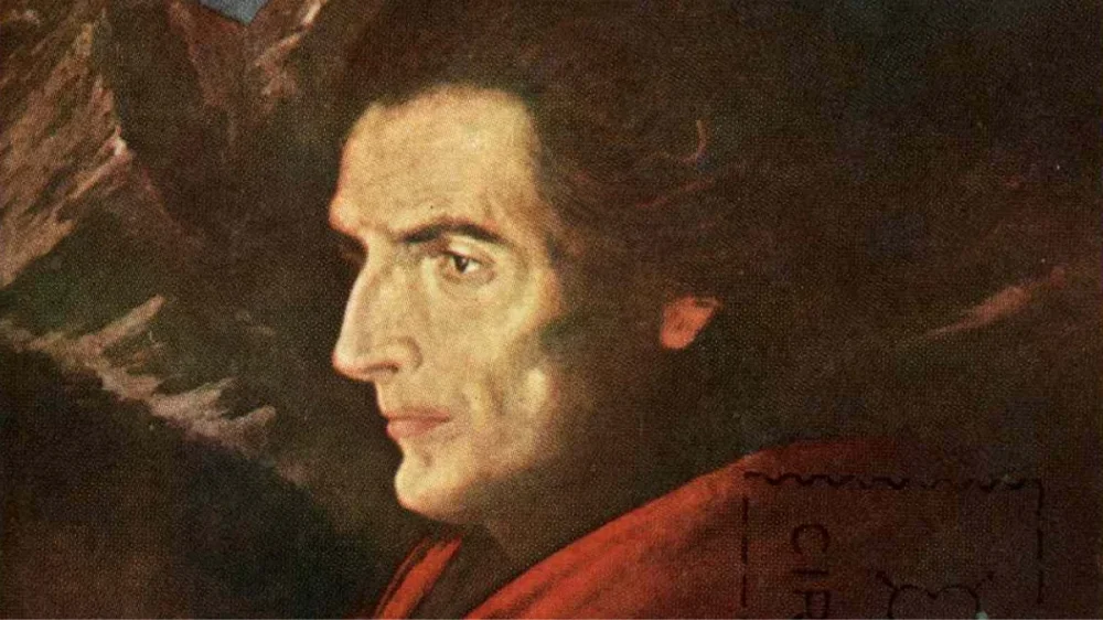 José de Acosta — Imagen principal