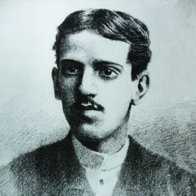 Luis González Obregón — Imagen principal