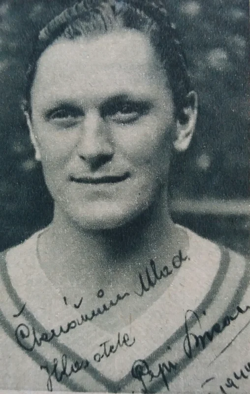 Josef Bican — Imagen principal