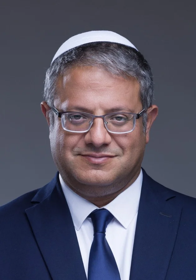 Itamar Ben-Gvir — Imagen principal