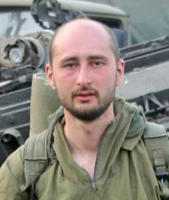Arkadi Bábchenko — Imagen principal