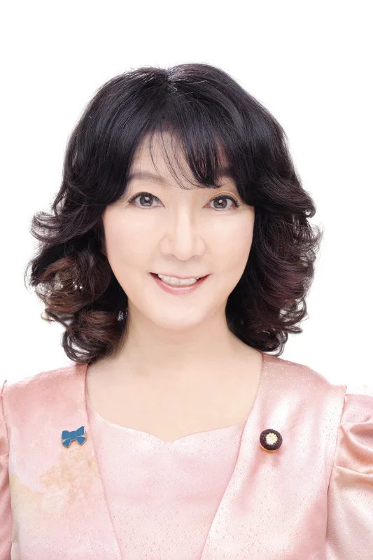 Satsuki Katayama — Imagen principal