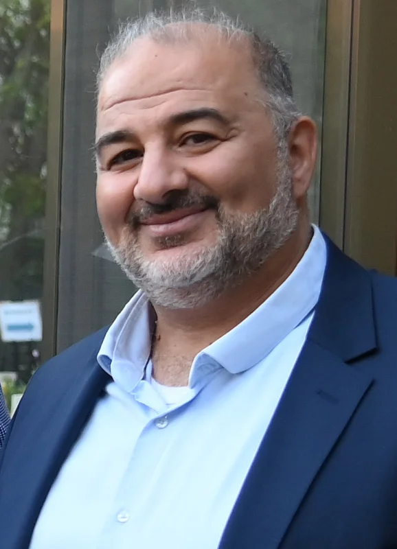Mansur Abas — Imagen principal